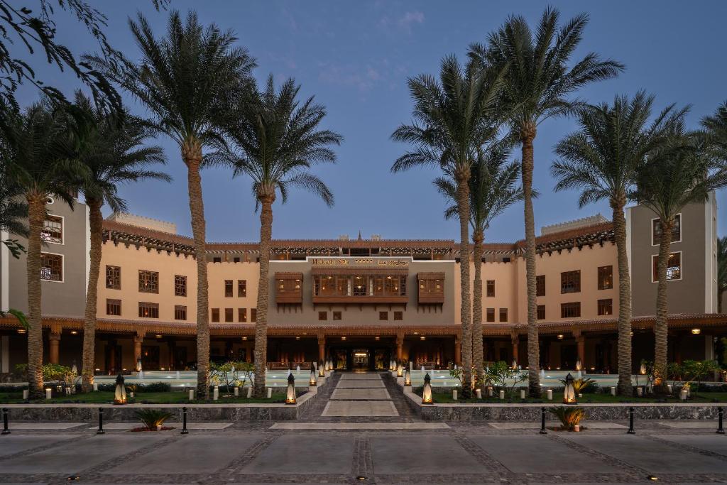 Makadi Spa Hotel (Adult Only +18) 5*